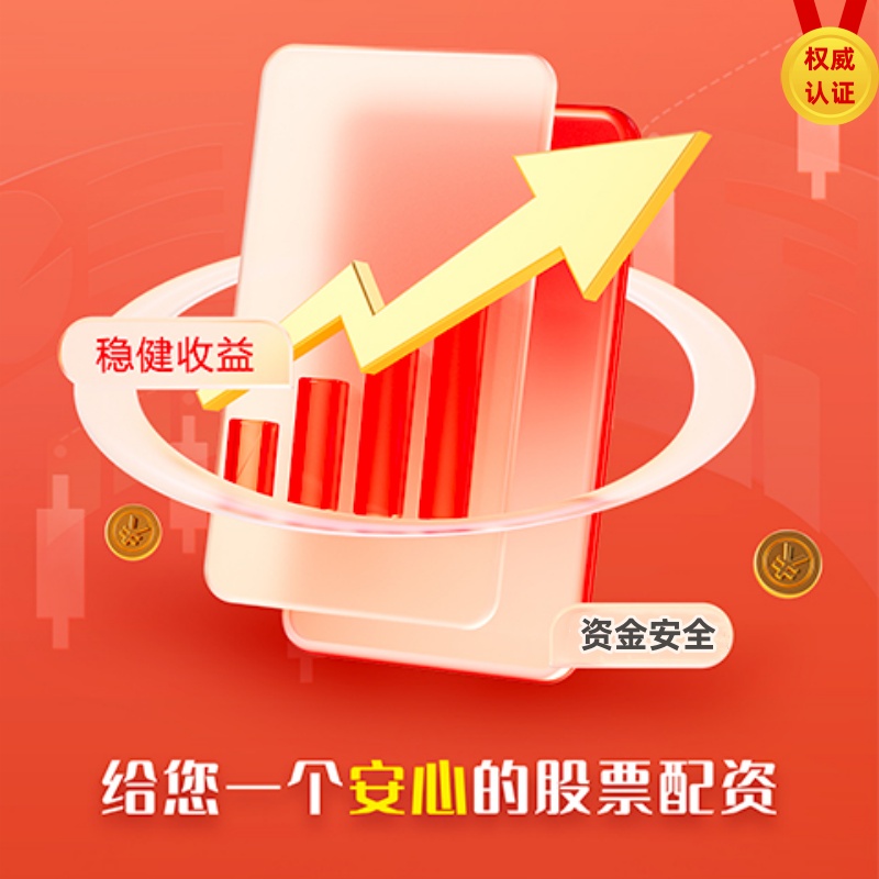 网上炒股配资公司 关于人民币汇率、外资增持境内股票.....外汇局最新发声来了！